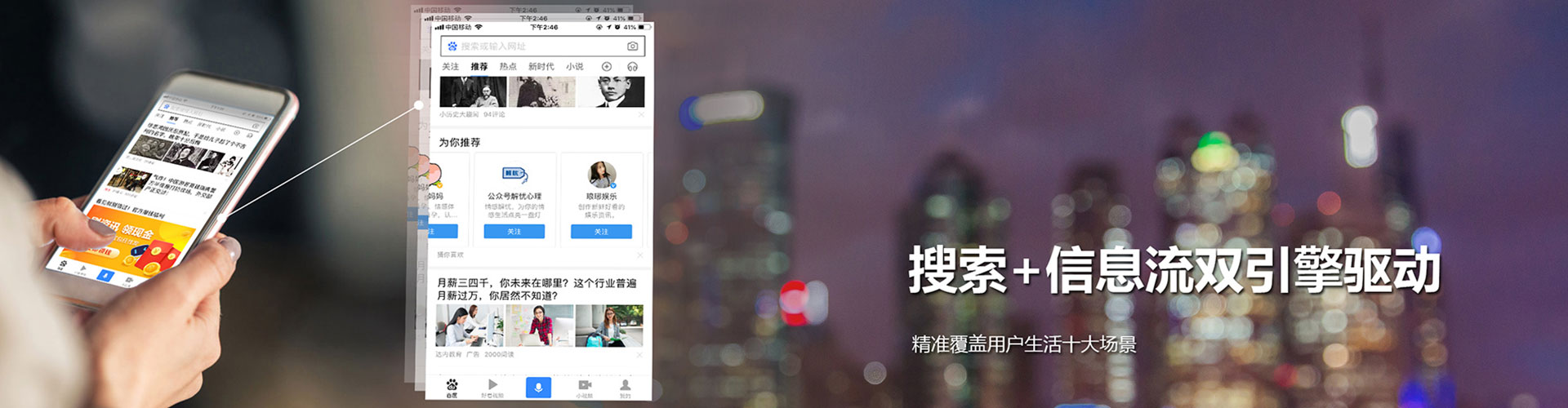 宕昌推广开户